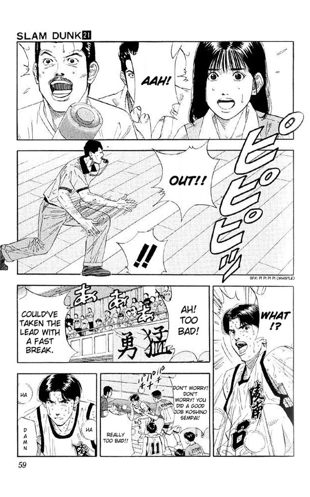 Slam Dunk, Chapter 182 image 13